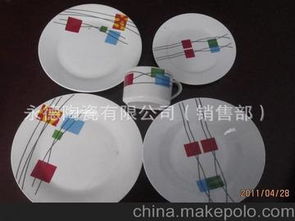 日用陶瓷商檢供應商,價格,日用陶瓷商檢批發市場 