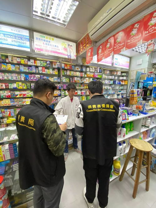 買口罩等衛(wèi)生用品適量即可 來源 消費者委員會