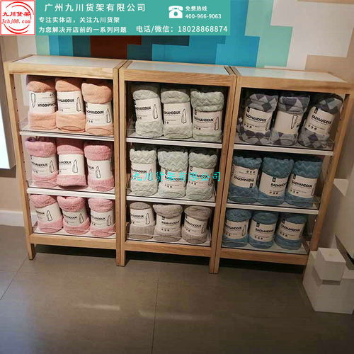 廣州諾米貨架 從精品飾品到廚衛(wèi)日用，九川工廠直銷一站式批發(fā)解決方案