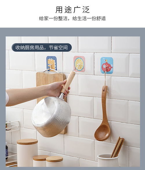 家居百貨B2B小額批發(fā)新選擇 京東、阿里、天貓貨源直供商城